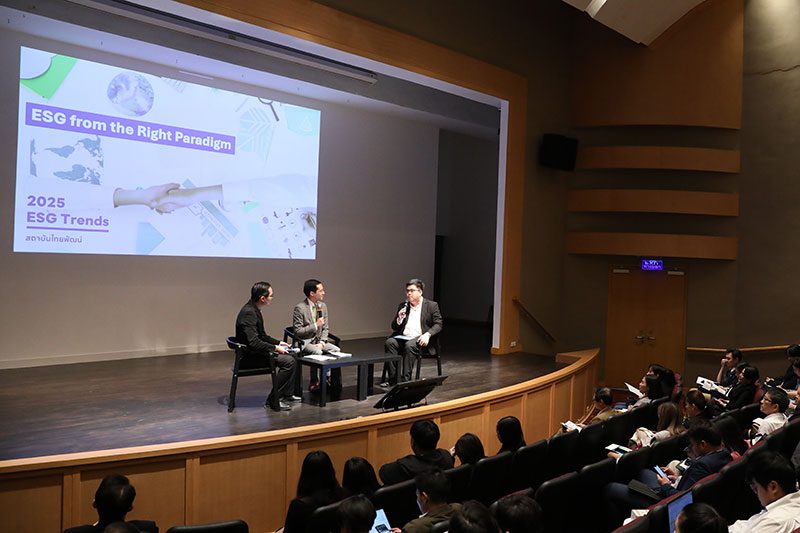 6 ทิศทาง ESG ปี 2568: จาก ‘วิถียั่งยืน’ สู่ ‘วิสัยยั่งยืน’