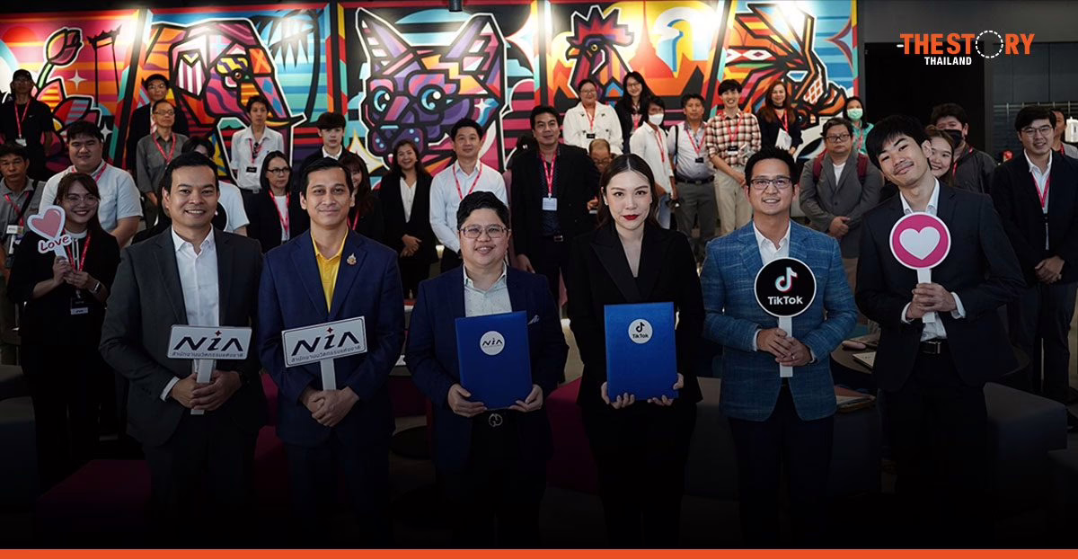 NIA จับมือ TikTok ปั้นครีเอเตอร์สายนวัตกรรม เปิดเวที “InnovaTok Contest” ชิงรางวัลกว่า 2 แสนบาท