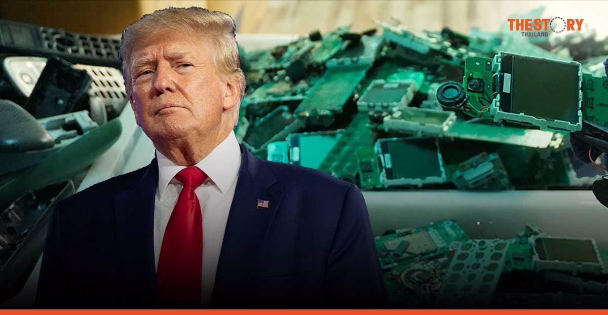 ทรัมป์เริ่มสงครามการค้ารอบใหม่ ส่งออกไทยเสี่ยง ‘อิเล็กทรอนิกส์ ยาง เครื่องใช้ไฟฟ้า เฟอร์นิเจอร์’