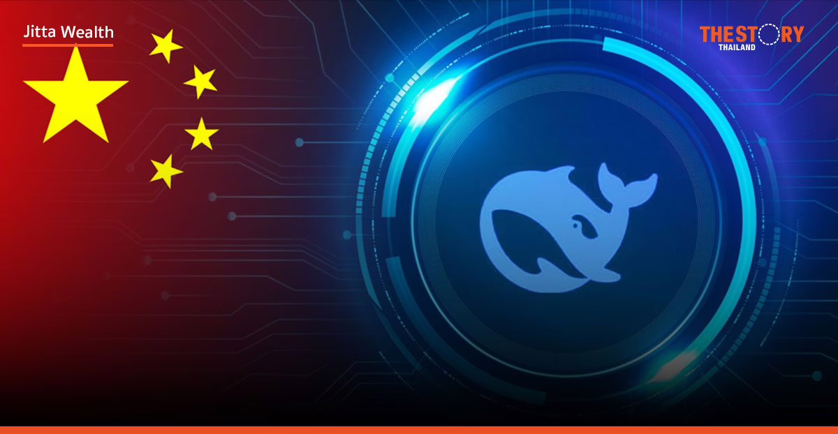 คว้าโอกาสหุ้นเทคฯ จีน ​อย่างไรให้ปลอดภัย รับกระแส AI บูม