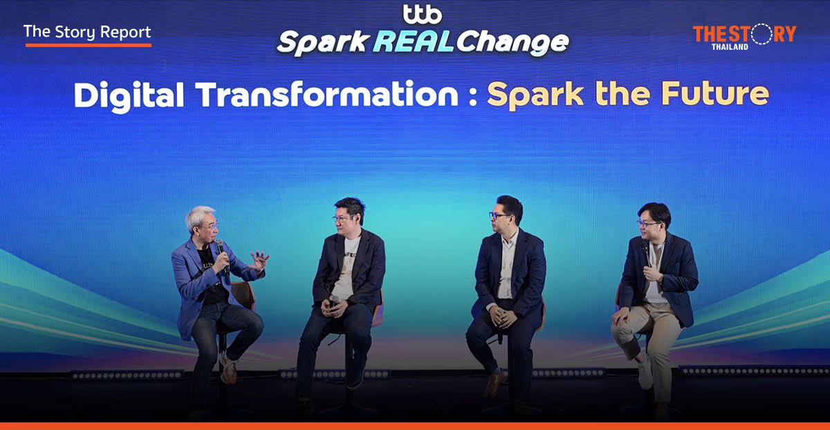 AI เปลี่ยนโลกธุรกิจ: แนะองค์กรเร่งปรับตัว เพิ่มทักษะ Digital-AI ให้พนักงาน