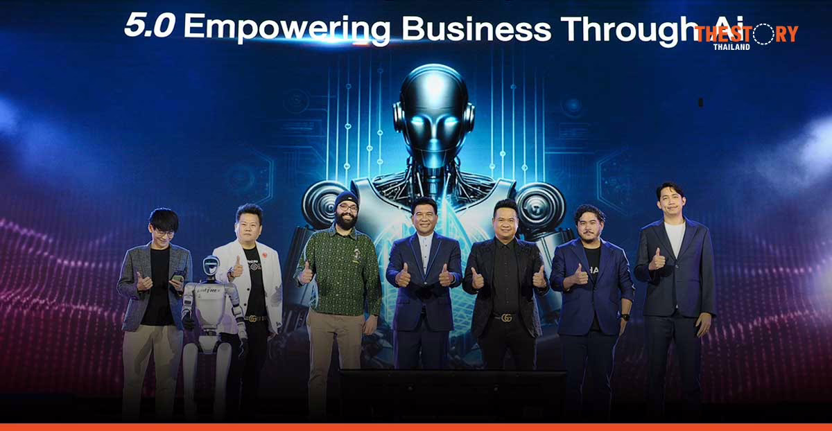 ม.หอการค้า จัด “Ai UTCC 5.0” โชว์ศักยภาพ พร้อมเผยวิสัยทัศน์ สู่มหาวิทยาลัยที่ขับเคลื่อนด้วย AI เต็มรูปแบบ