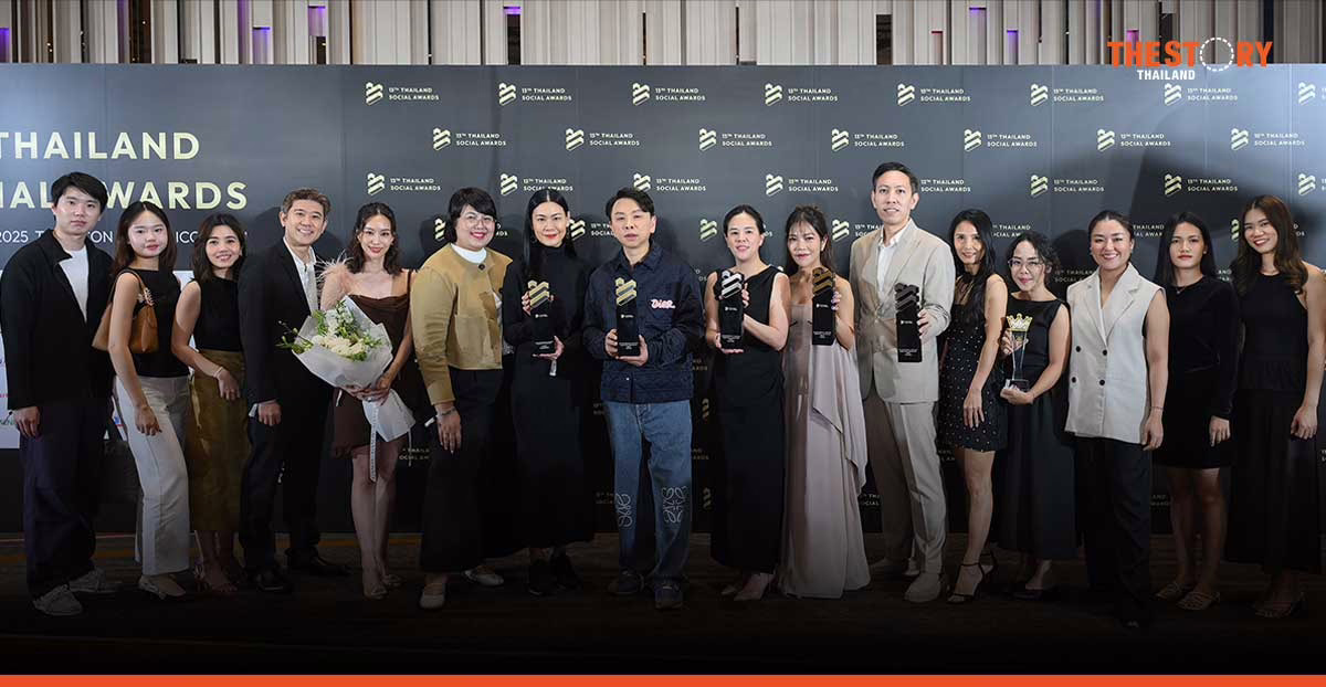 ‘เซ็นทรัลเวิลด์’ คว้าสุดยอดแบรนด์ที่มีผลงานยอดเยี่ยมบนโซเชียลมีเดีย 4 ปีซ้อน