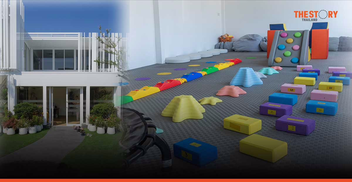 ELC เปิดตัว “The Dove Centre” ยกระดับการเรียนรู้เด็กพิเศษในกรุงเทพฯ