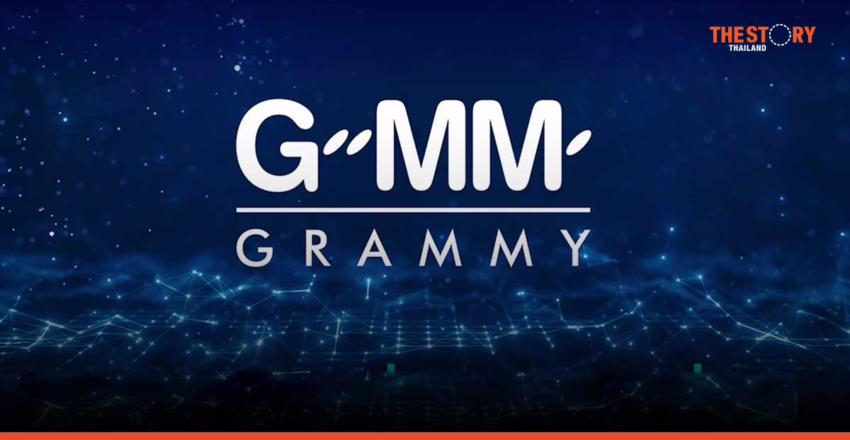 GRAMMY ปี 67 รายได้ 6,165.4 ล้านบาท ธุรกิจเพลงโตเพิ่ม 133.3 ล้านบาท