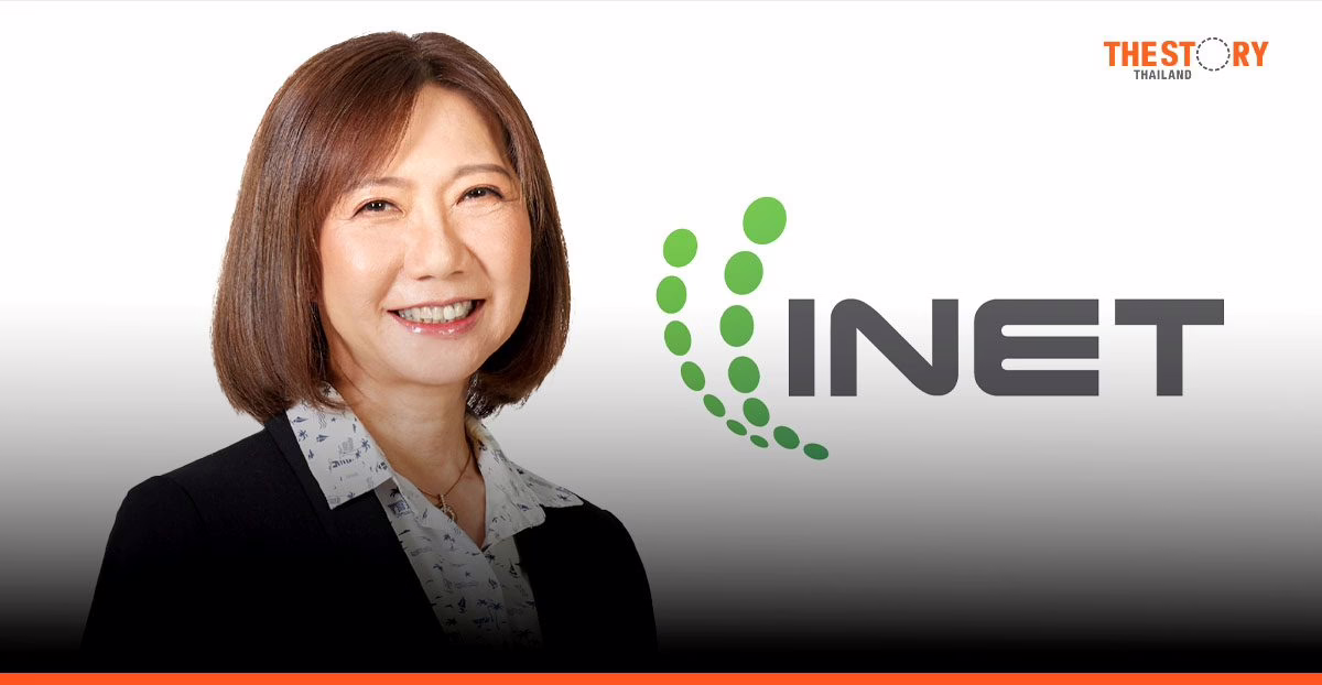 INET ประกาศผลประกอบการปี 67 กำไร 64% ตั้งเป้าปี 68 รายได้โต 27%