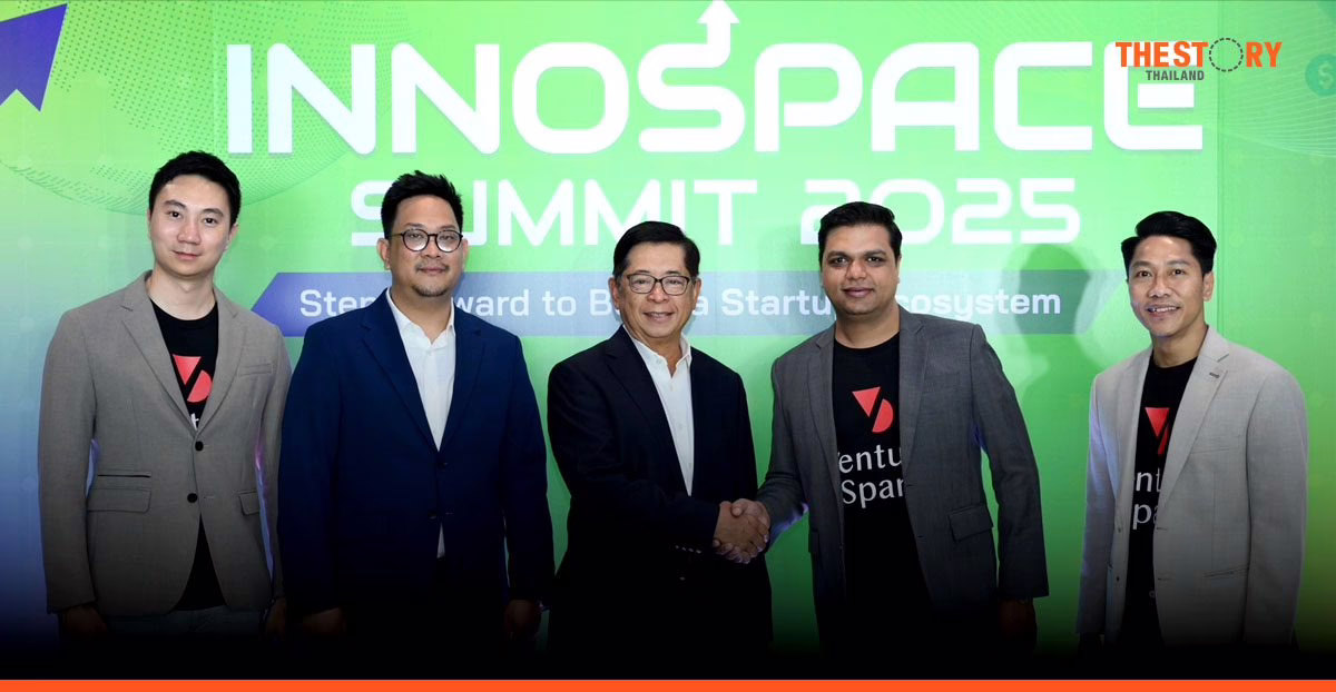 InnoSpace Thailand เปิดตัวโครงการ Venture Spark Accelerator