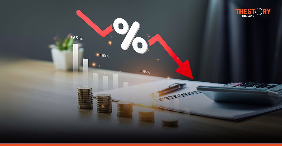 กสิกรไทย ลดดอกเบี้ยเงินกู้สูงสุด 0.25% เพื่อลดภาระหนี้ให้ลูกค้าทุกกลุ่ม มีผล 4 มี.ค. 68