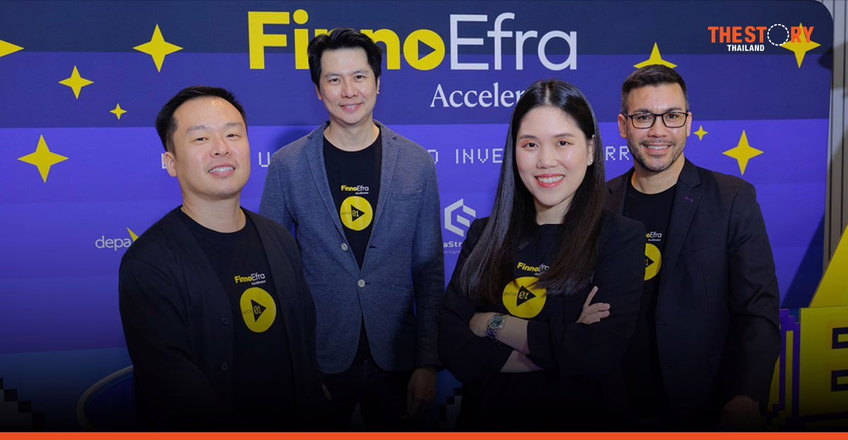 กรุงศรี ฟินโนเวต ปักหมุด Global Venture Capital ดันสตาร์ตอัพโตต่อในระดับภูมิภาค