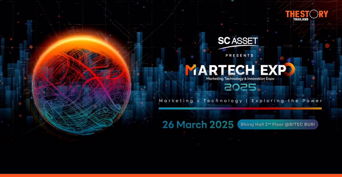 มหกรรมเทคโนโลยีการตลาดที่ใหญ่ที่สุด 1 ปีมีครั้งเดียว! MarTech Expo 2025 26 มี.ค. 68 BITEC BURI