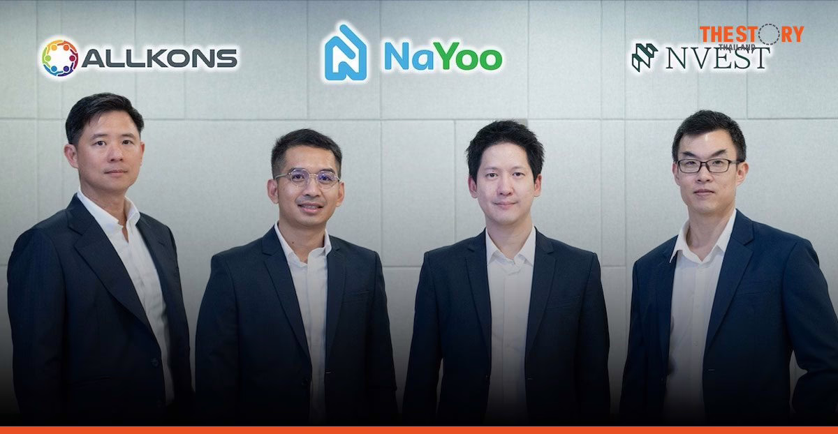 ‘น่าอยู่’ ปิดระดมทุนพรี ซีรีส์ A มูลค่ากว่า 40 ล้านบาท ปักธงบุกตลาดต่างประเทศ