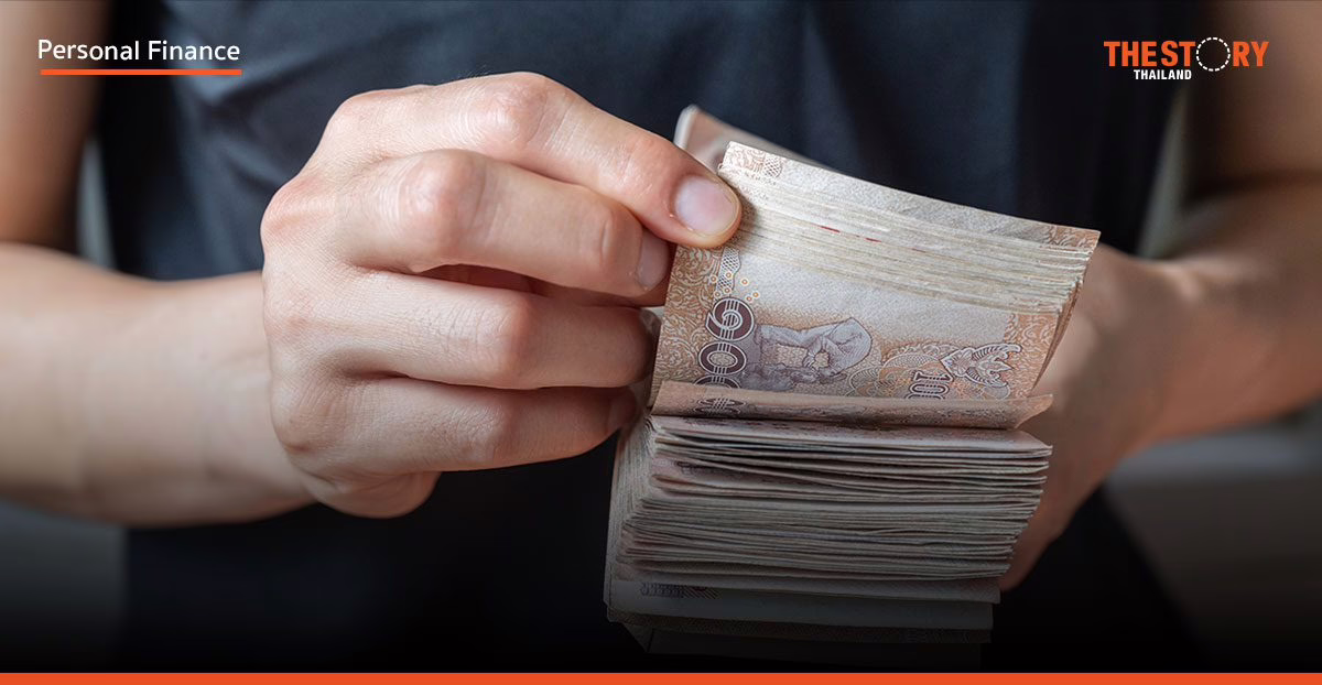 เศรษฐกิจผันผวน เช็กด่วน! เงินสำรองพร้อมไหม?
