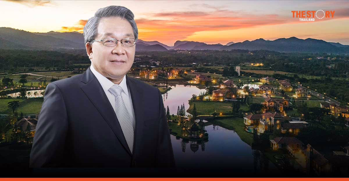 เพอร์เฟค ปักธงปี 68 ยอดขาย 11,000 ล้าน เปิด 7 โครงการใหม่ พร้อมรุกสู่ธุรกิจรับสร้างบ้าน