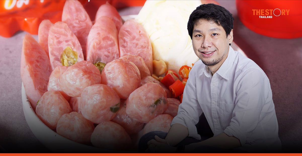 ส. ขอนแก่นฟู้ดส์ กำไรเพิ่ม 144% รับอานิสงส์แหนมฮิต-หมูราคาดี