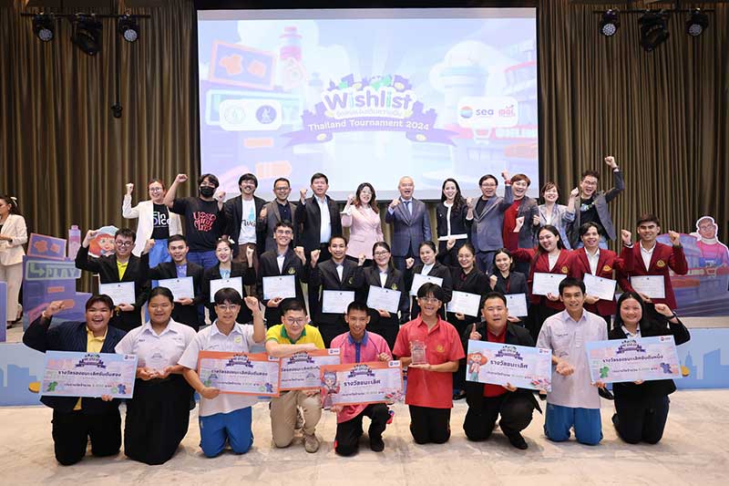 เสริมสุขภาพการเงินให้ 'นักจ่าย' รู้เท่าทัน ป้องกันหนี้สินและเพิ่มภูมิคุ้มกันทางการเงิน