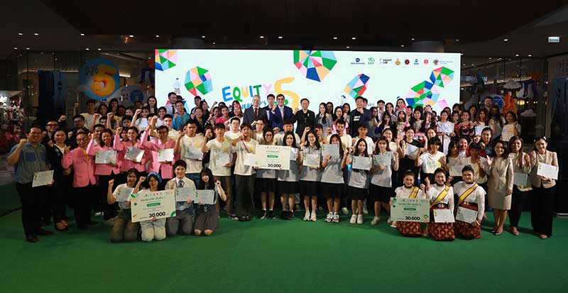 ร่วมมือพันธมิตร ขยายโอกาสการเรียนรู้และพัฒนาทักษะ สู่กลุ่มเป้าหมายทั่วประเทศ