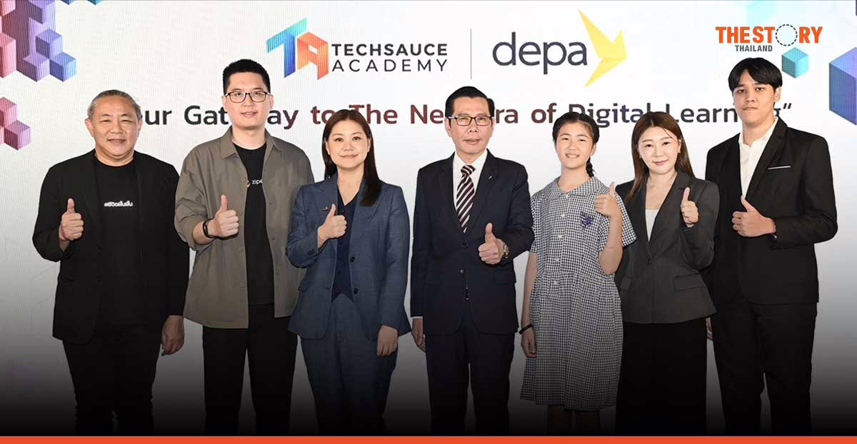 ดีป้า – เทคซอส ร่วมเปิดตัว Techsauce Academy ปั้นคนไทยสู่ตลาดแรงงานดิจิทัล
