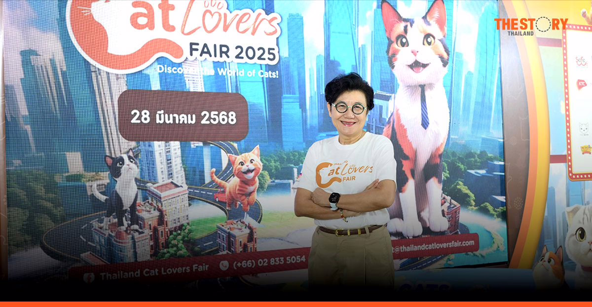ตลาดสัตว์เลี้ยงไทยมูลค่า 7.5 หมื่นล้าน อิมแพคจัดงานแมว ตั้งเป้าเงินหมุนเวียนกว่า 10 ล้านบาท