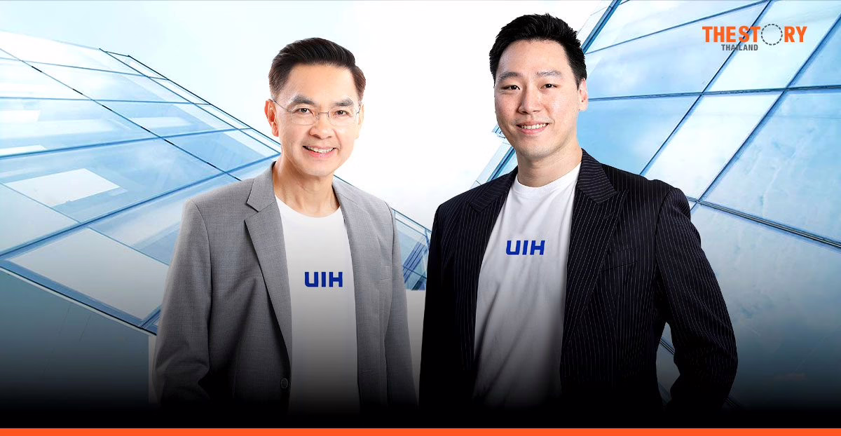 UIH เผยวิสัยทัศน์ปี 68 เดินหน้าขับเคลื่อนธุรกิจทุกระดับ ด้วยโซลูชันและบริการด้าน AI