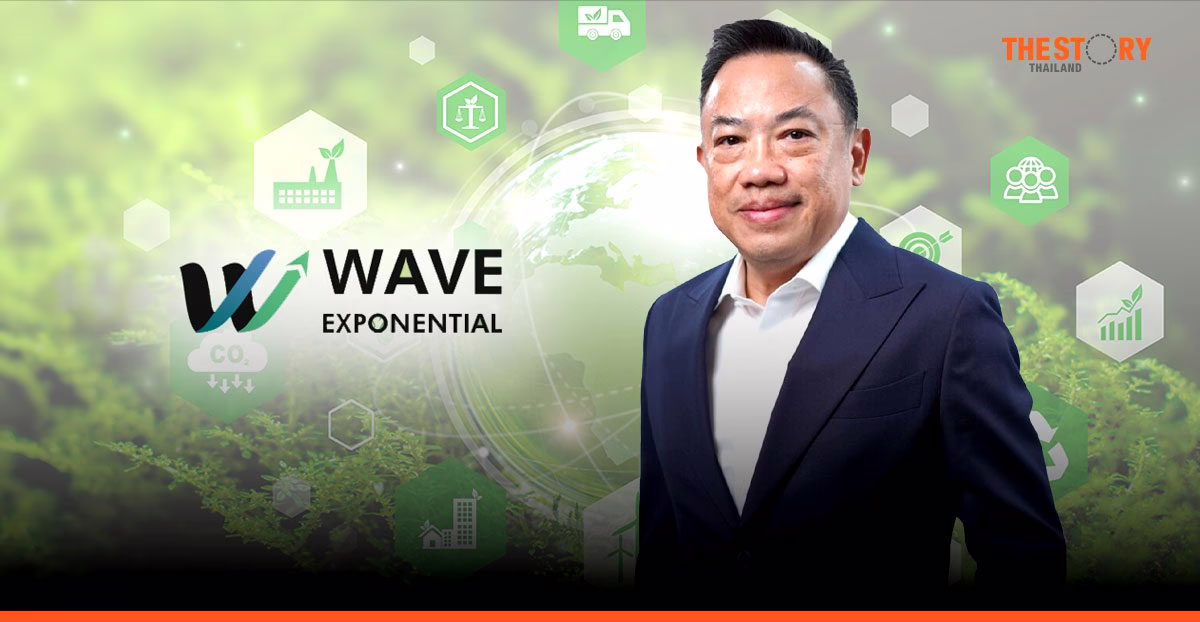 WAVE ปรับแผนธุรกิจปี 68 รุกตลาดใหม่ มั่นใจศักยภาพ RECs โตรับเทรนด์โลก