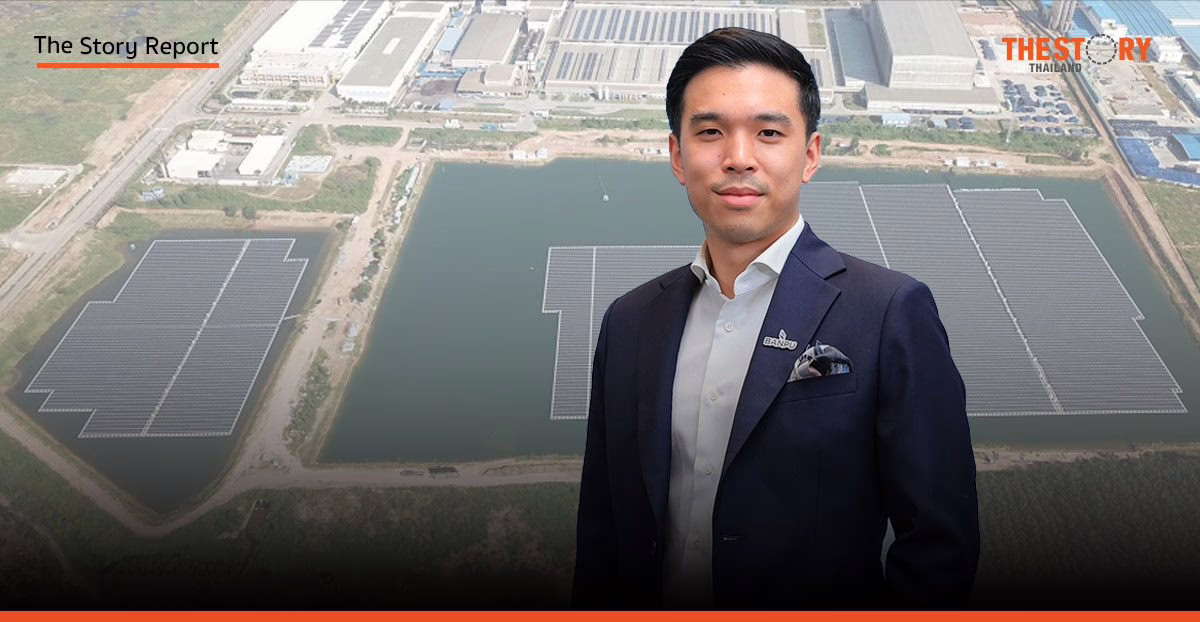 บ้านปู ปรับทัพ มุ่งพลังงานสะอาด-เทคโนโลยี ลดพึ่งพาถ่านหิน เน้นลงทุนผลตอบแทนสูง