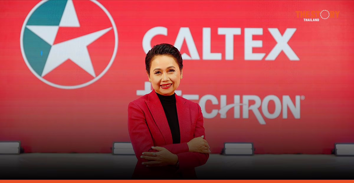 คาลเท็กซ์ ทุ่มกว่า 200 ล้าน เสริมแกร่งแบรนด์ เปิดตัว “หลิง-ออม” แบรนด์แอมบาสเดอร์ใหม่ 