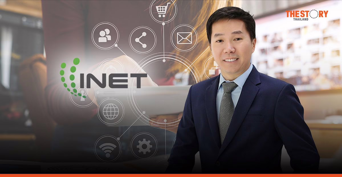 INET เปิดแผนปี 68 เดินหน้าสู่ Digital Life ตั้งเป้ารายได้โต 27%