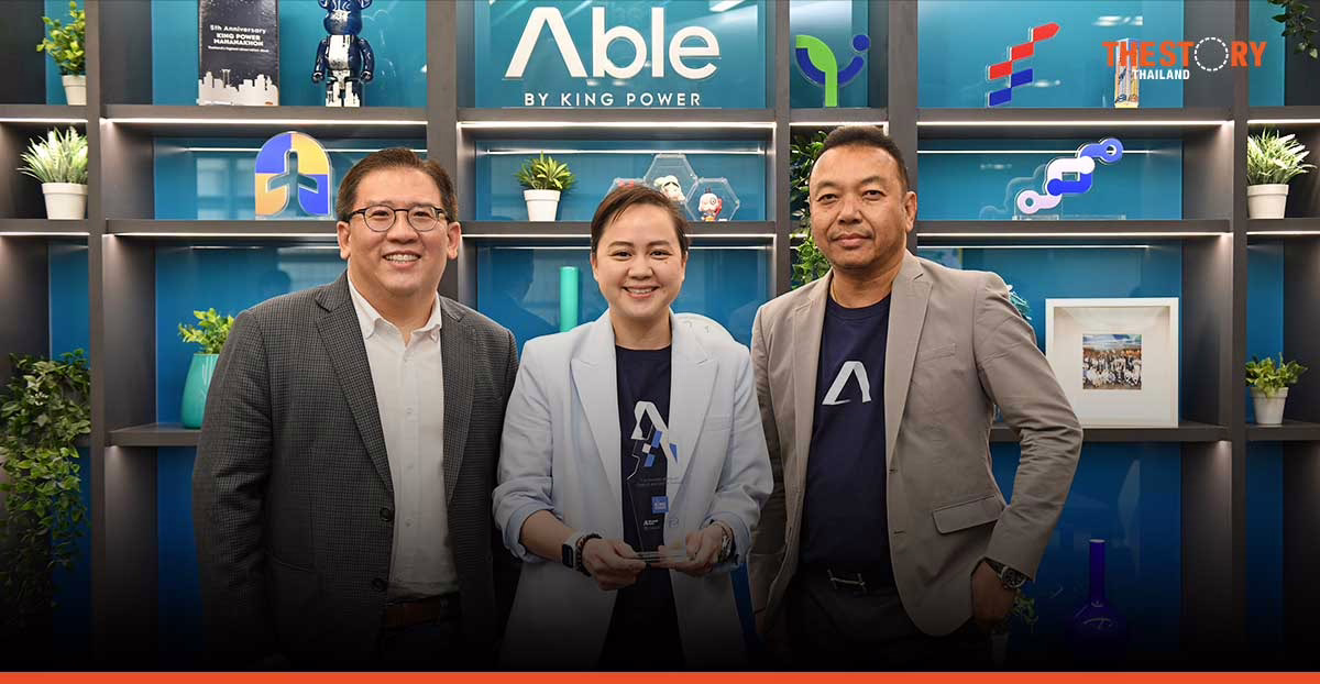 คิง เพาเวอร์ คว้ารางวัล “1st Innovate with Azure Open AI and SAP in Thailand” จากไมโครซอฟท์