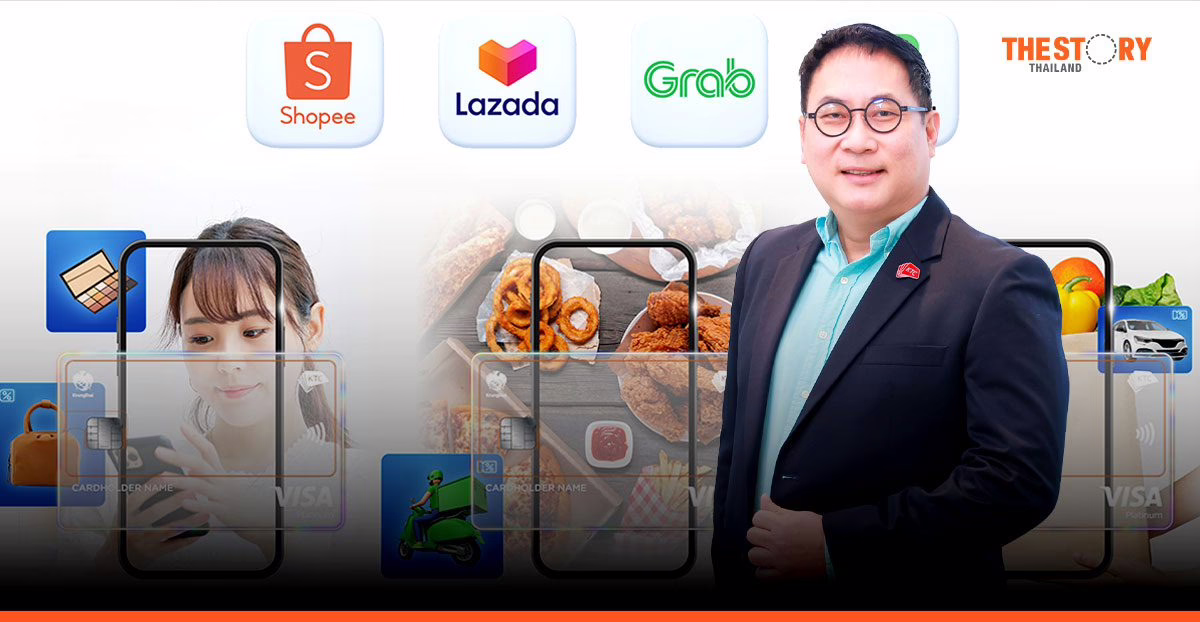 เคทีซีเผยยอดการใช้จ่ายออนไลน์พุ่งสูง ช้อปปิ้งและฟู้ดเดลิเวอรี่เติบโตก้าวกระโดด