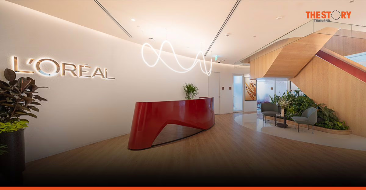 ลอรีอัล กรุ๊ป ปิดปี 67 เวชสำอางโตแซงหน้าตลาดเวชสำอางโลก
