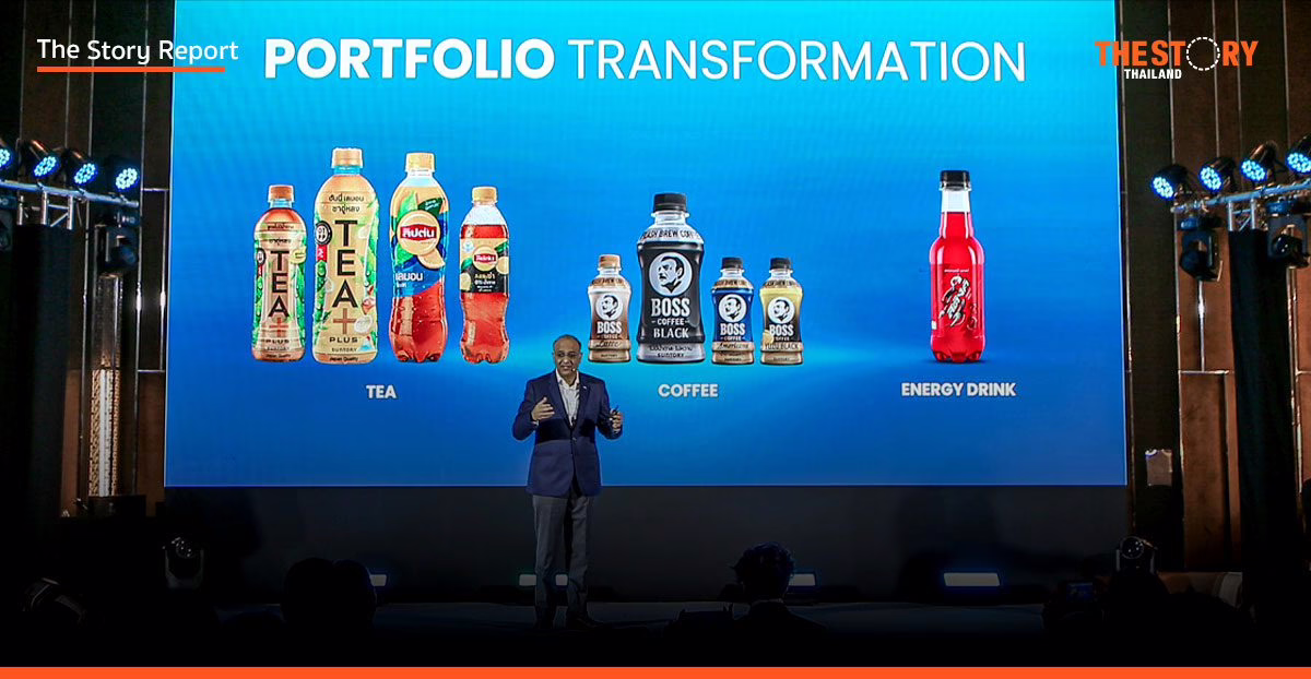 ซันโทรี่ เป๊ปซี่โค ชู ‘Gemba’ เจาะลึกผู้บริโภค ผนึกดิจิทัล ครองใจ Gen Z