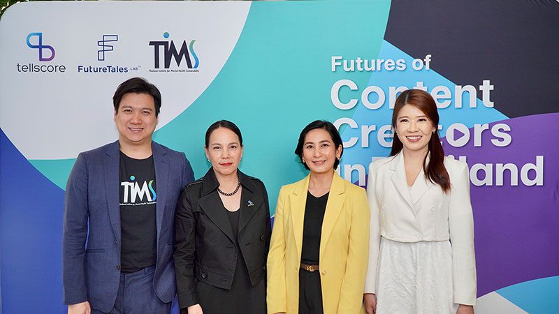 tellscore Future-of-thai-creator