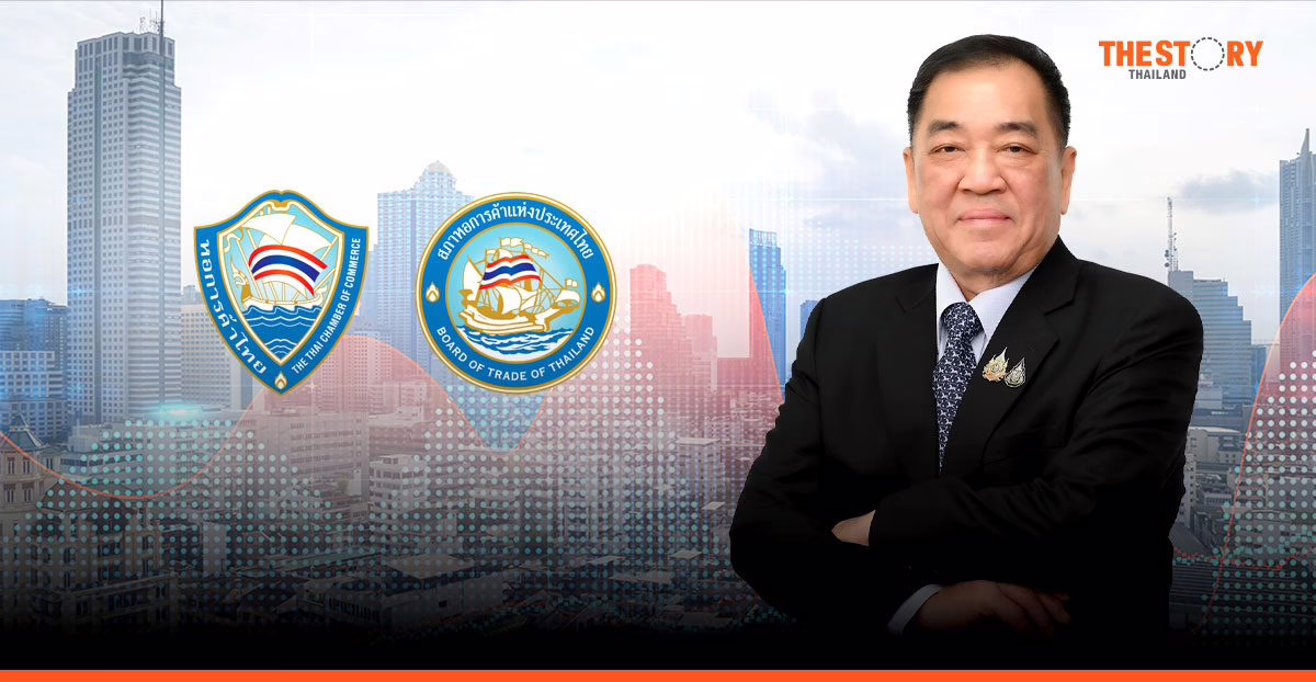 ดร.พจน์ อร่ามวัฒนานนท์ ขึ้นดำรงตำแหน่งประธานกรรมการหอการค้าไทย คนที่ 26