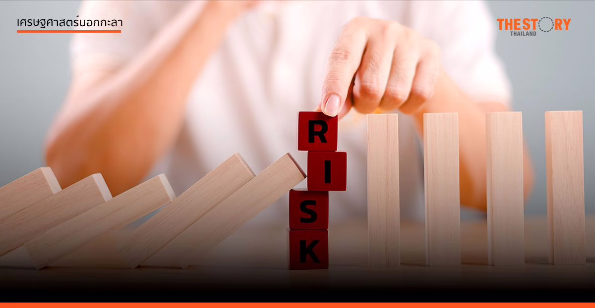 ระบบอุปถัมภ์-ข้าราชการ กับดักสู่ปัญหาวิกฤติของชาติ