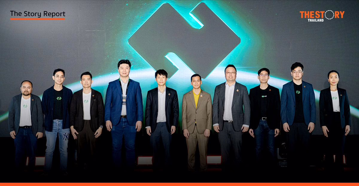 Bitkub Chain รีแบรนด์เป็น KUB Chain มุ่งสู่บล็อกเชนสาธารณะระดับโลก