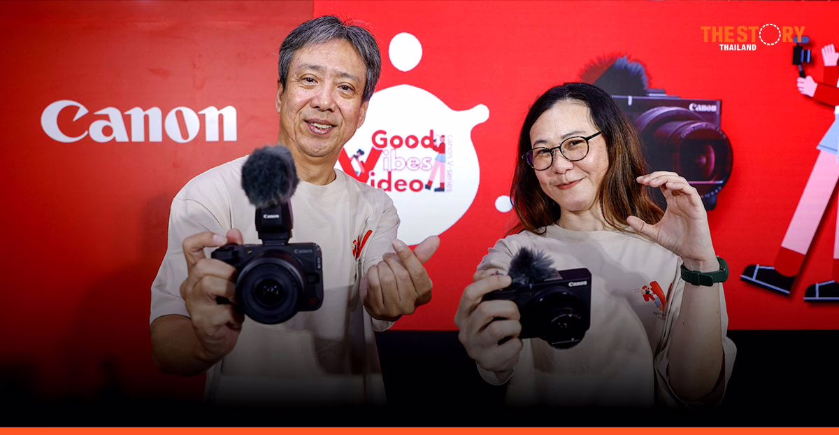 แคนนอน เปิดตัวกล้อง EOS R50 V และ PowerShot V1 รับเทรนด์วิดีโอคอนเทนต์มาแรง
