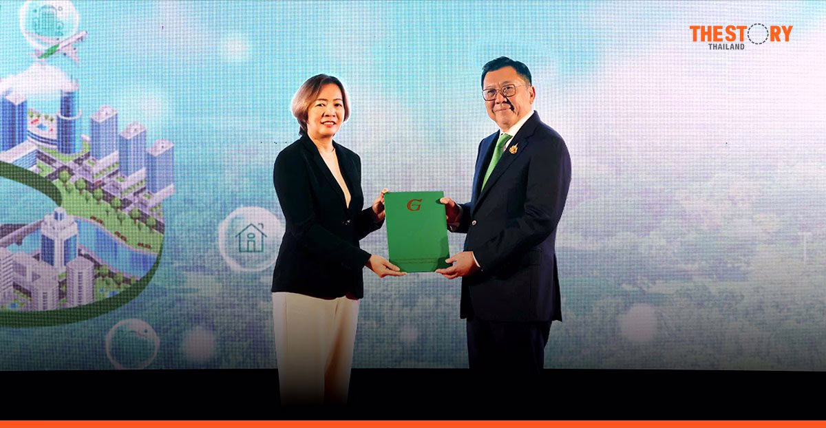 DMT คว้าเกียรติบัตรสำนักงานสีเขียวระดับดีเยี่ยม จากกระทรวงทรัพยากรธรรมชาติและสิ่งแวดล้อม