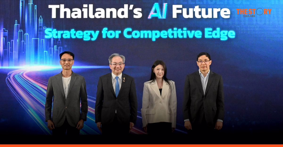 ถอดรหัสอนาคต AI ไทย: ‘แผนคม-คนพร้อม-ทีมเวิร์กแกร่ง’ ถึงจะรอดในสนามแข่งโลก