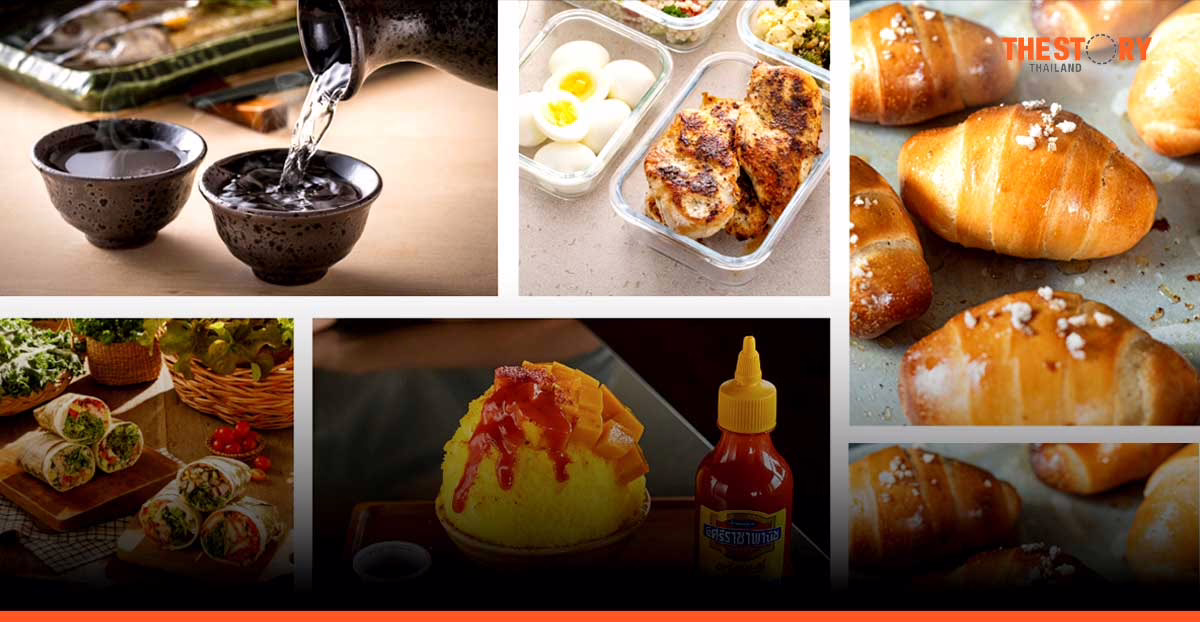 แกร็บฟู้ด เผย 5 เทรนด์อาหารมาแรงแห่งปี ‘ขนมปังเกลือ’ ยอดค้นหาพุ่ง 66 เท่าในไตรมาสแรก