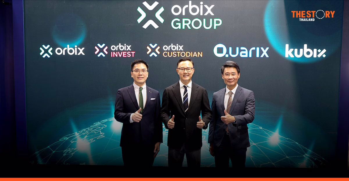 KBank unveils Orbix Group at Money20/20 Asia
