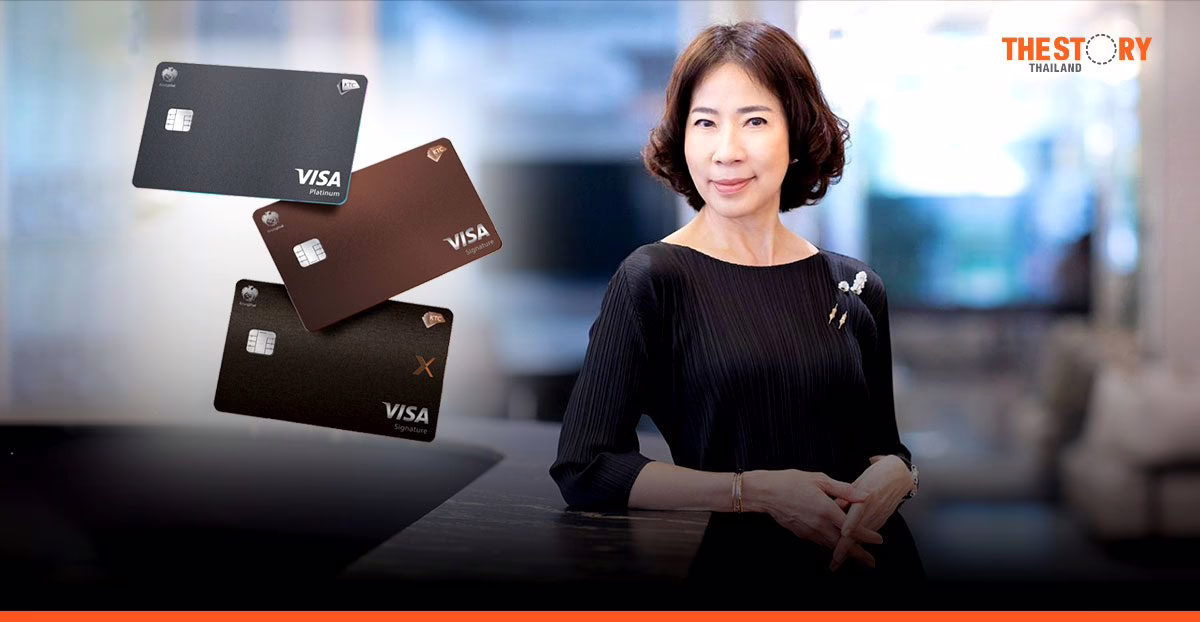 เคทีซี ไตรมาสแรกกำไร 1,861 ล้านบาท อานิสงส์พอร์ตคุณภาพ-คุมเข้มสินทรัพย์