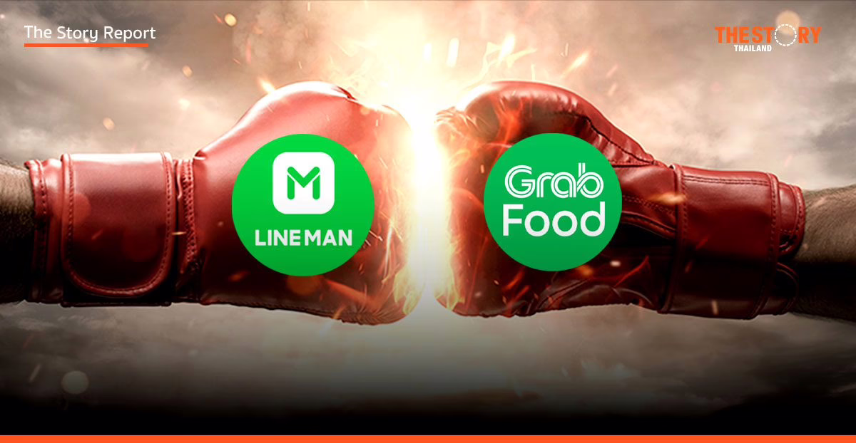 ตลาดฟู้ดเดลิเวอรีไทยสู่ยุค Duopoly หลัง foodpanda ถอนตัว ‘LINE MAN- GrabFood’ ชิงเจ้าตลาด