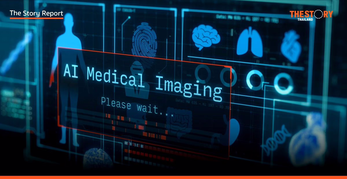 Medical AI Consortium: อนาคตของ AI ทางการแพทย์ของประเทศไทย
