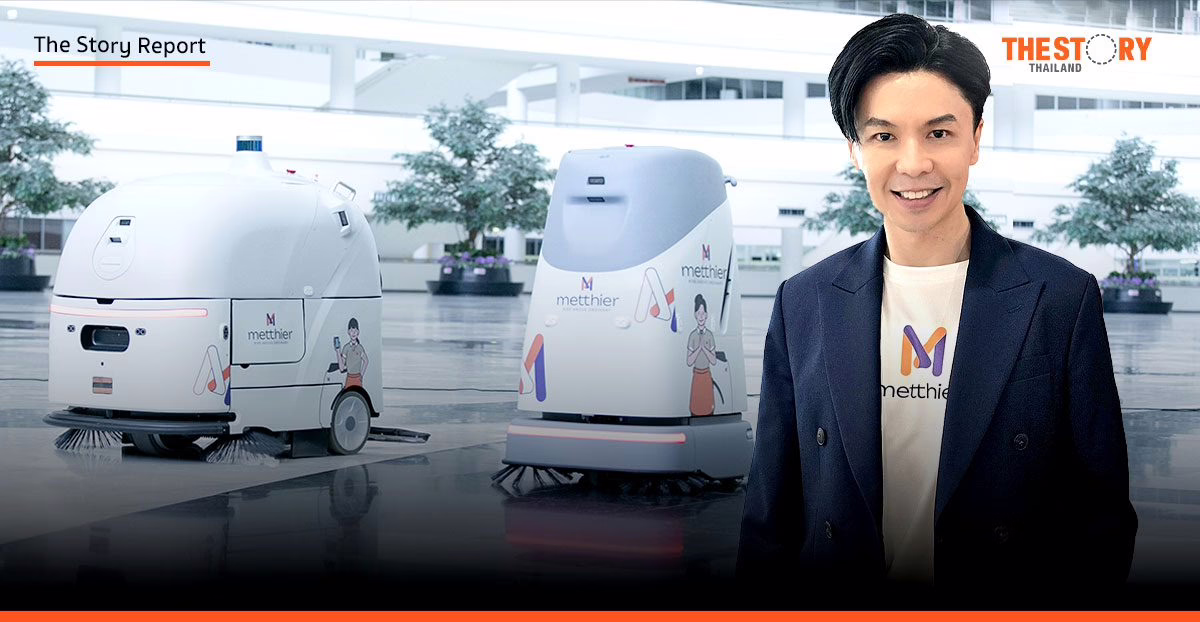 7 ปี ‘เมทเธียร์’ จากกล้องวงจรปิด สู่ ‘Smart Facility Management’ ผสานแรงงานคน-AI
