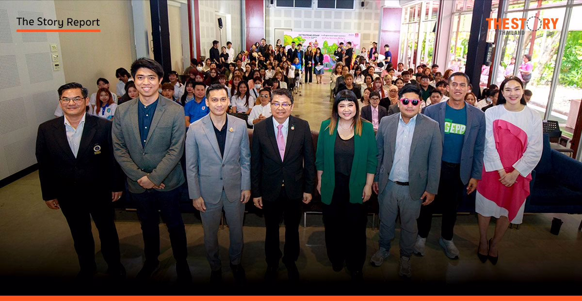 NIA จับมือ ออมสิน เปิดหลักสูตรฟรี ‘ออกแบบธุรกิจนวัตกรรมสีเขียว’ ปั้นผู้ประกอบการรักษ์โลก รับเทรนด์อนาคต