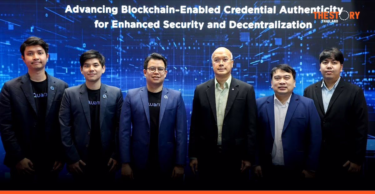 Orbix partners with depa to develop a blockchain-enabled credential authenticity system