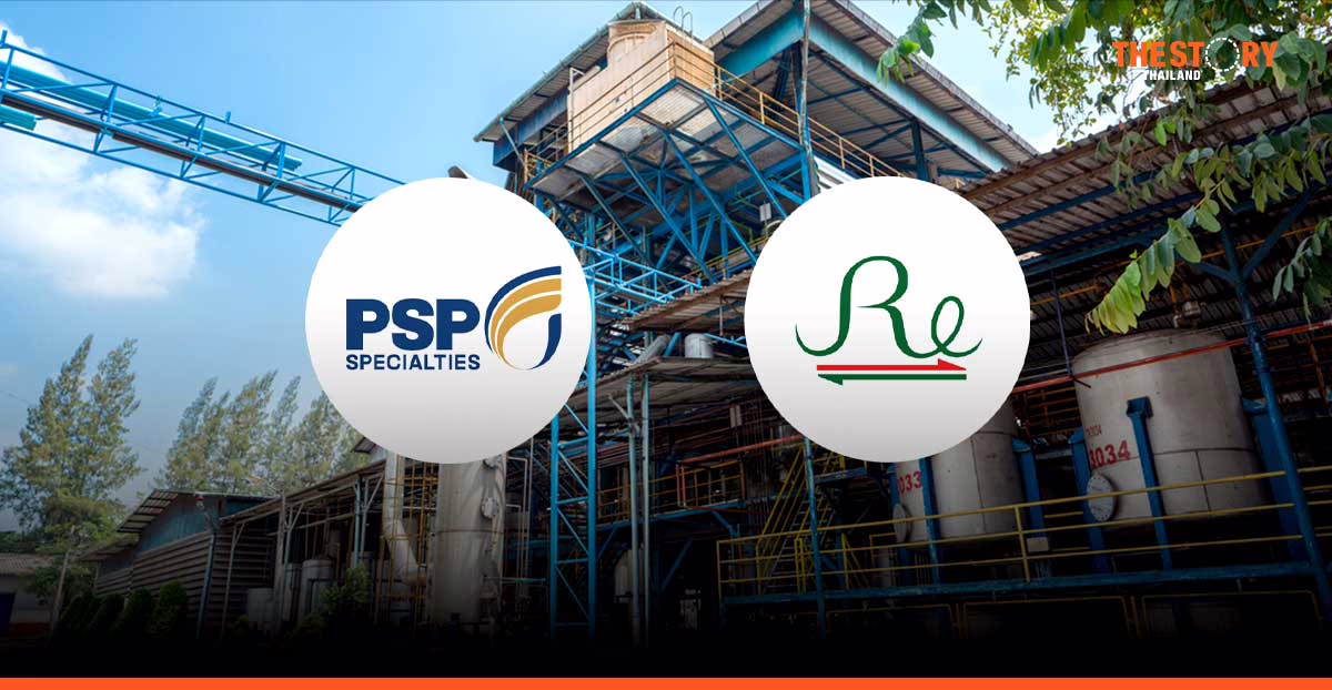 PSP ทุ่ม 409.5 ล้าน ถือหุ้นในรีไซเคิล เอ็นจิเนียริ่ง ปักหมุดธุรกิจสู่ศูนย์กลางรีไซเคิลสารเคมีภูมิภาค