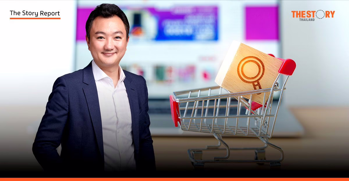 ถึงเวลาหรือยัง ที่ไทยจะมี Marketplace เป็นของตัวเอง?