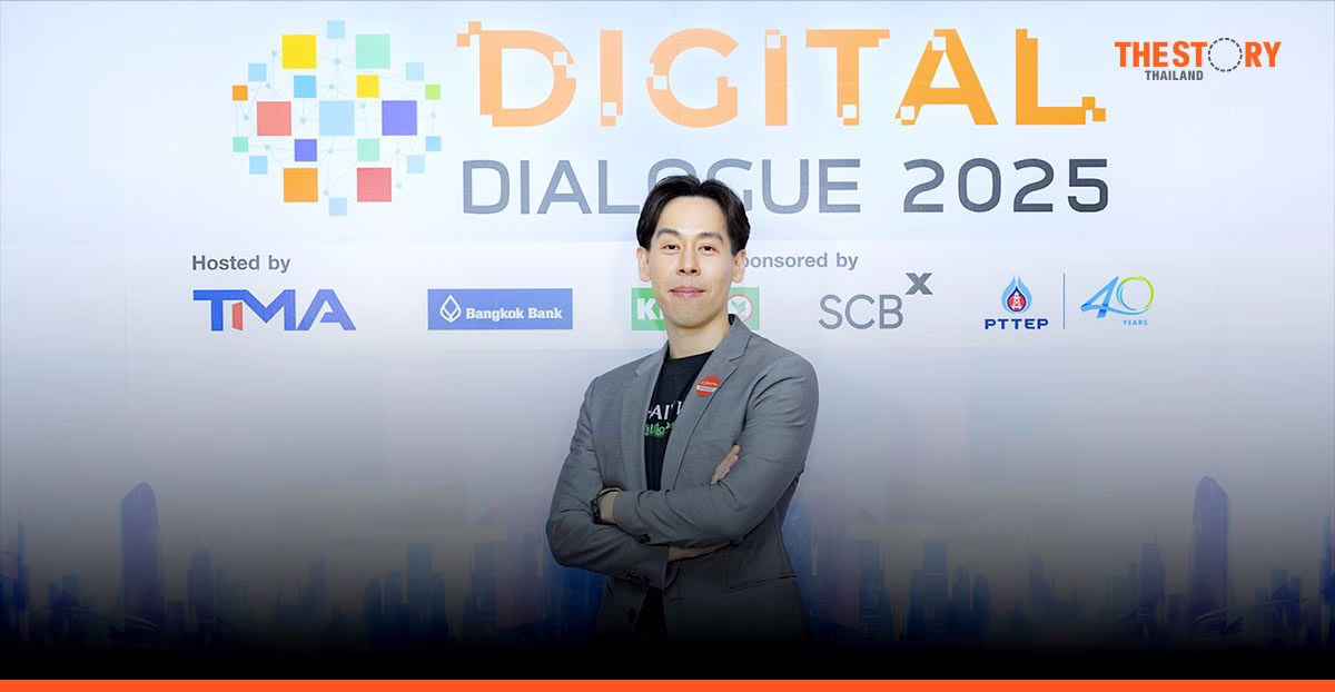 ไทยวิวัฒน์ แชร์ความสำเร็จนำ AI ยกระดับบริการประกันวินาศภัย ตอบโจทย์คนยุคใหม่