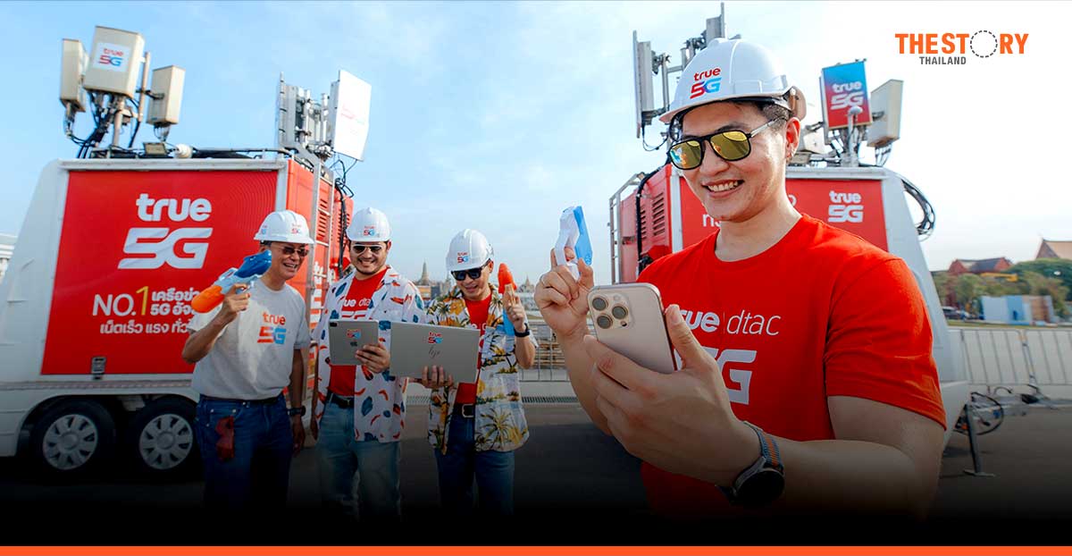 True boosts 5G capacity for Songkran Festival 2025